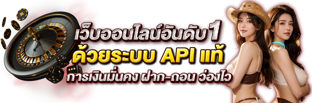madmax88 อาณาจักรความบันเทิงและการเดิมพันออนไลน์ยุคใหม่ 